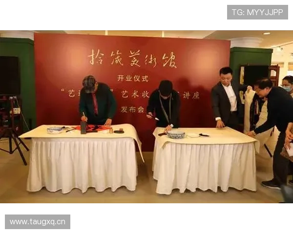 以企业家精神为核心探索字画艺术与商业智慧融合发展的新时代路径