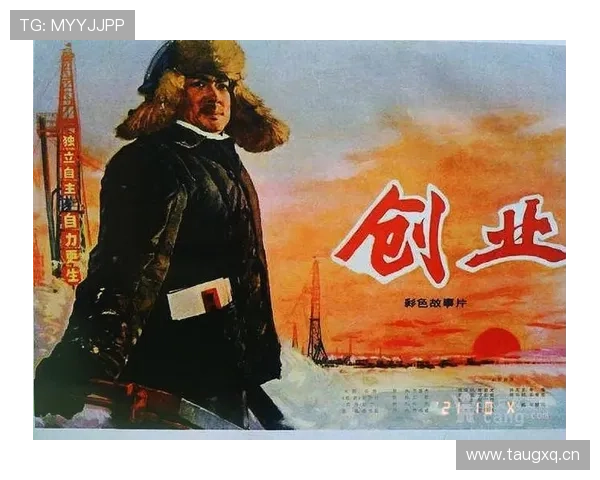 从创业初心到商业帝国打造：企业家成功之路的智慧与挑战