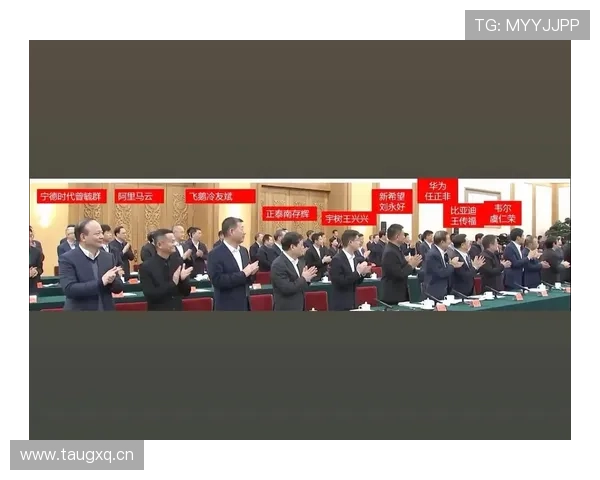 中国企业家杂志社聚焦创新发展推动行业变革探索未来商业领袖成长之路