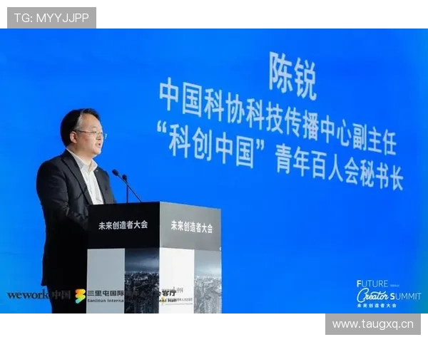 中国年轻企业家崛起:创新驱动与跨界融合引领未来商业潮流 中国年轻企业家崛起:创新驱动与跨界融合引领未来商业潮流