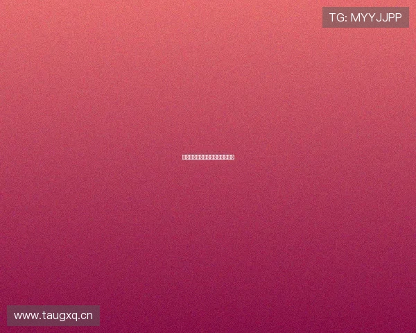 记者曝费内巴切吉达重启坎特谈判