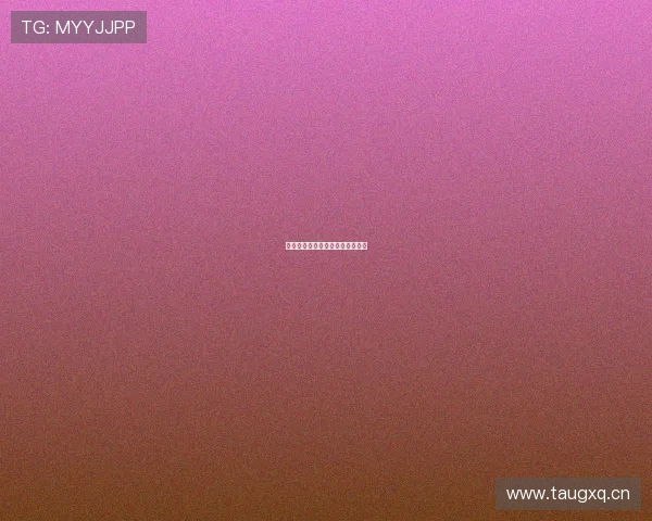 范戴克谈批评与社媒对新生代影响