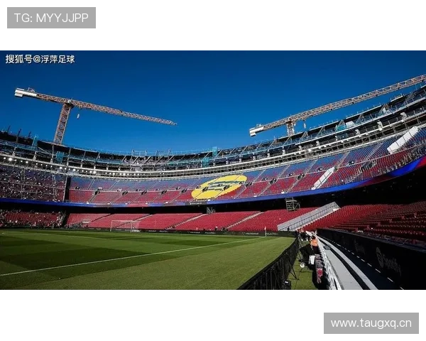 巴萨数周内盼获诺坎普1C批准