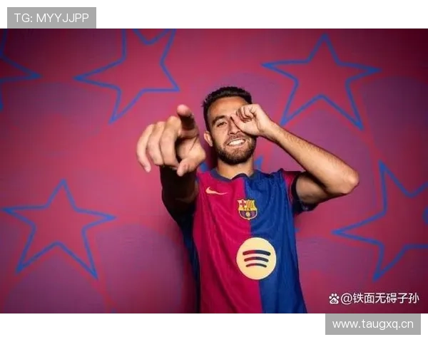 埃里克加西亚:从小到大始终愿为队友助力 埃里克加西亚:从小到大始终愿为队友助力